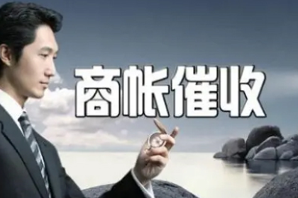 信用卡部分还款是否构成逾期？